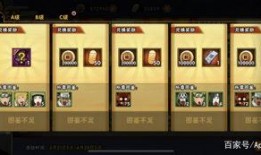 魔方火影视频爆料大全下载,揭秘精彩瞬间与幕后故事