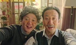 爆料最新电影大全,最新电影大全独家爆料