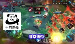 王者龙蛋最新爆料,神秘龙族势力崛起，战局风云再起！